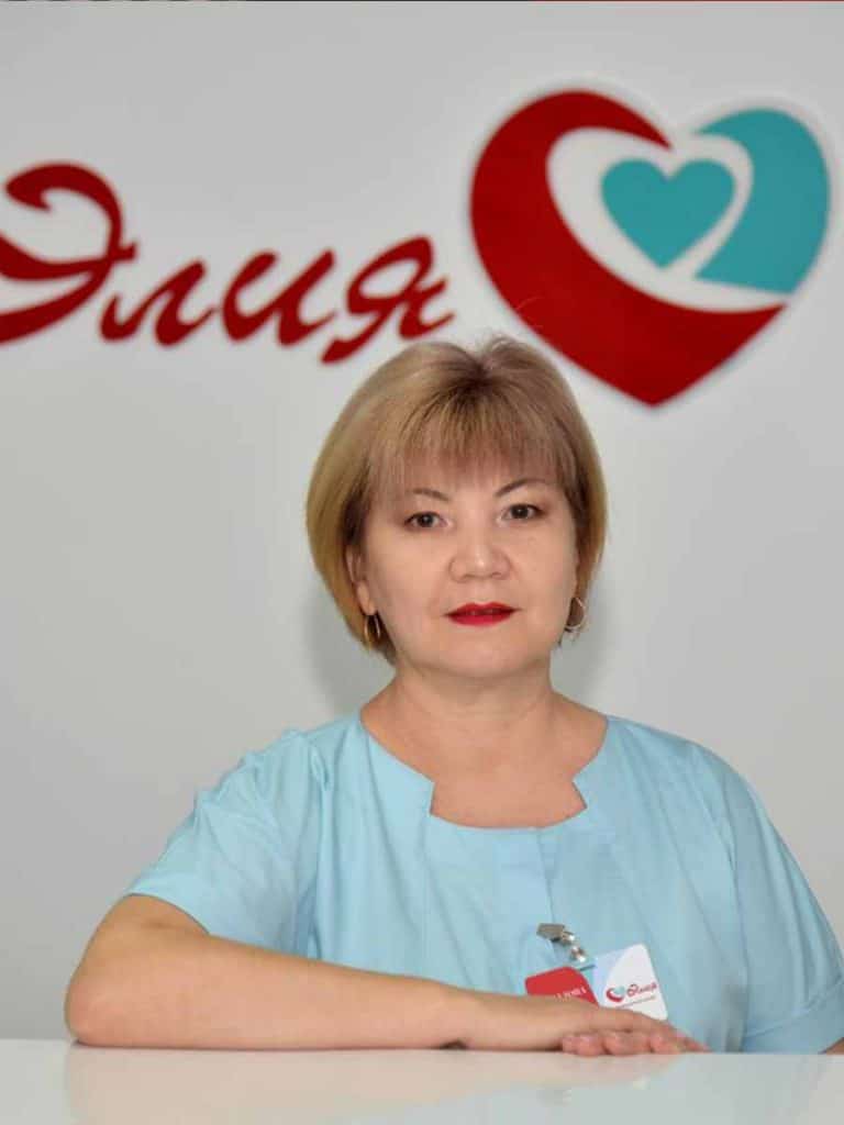 Базылова Светлана Бауыржановна